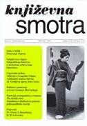 KNJIŽEVNA SMOTRA br. 175/2015-0 KNJIŽEVNA SMOTRA br. 175/2015-0