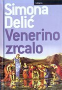 VENERINO ZRCALO-0 VENERINO ZRCALO-0