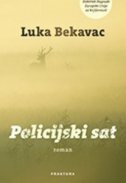 POLICIJSKI SAT-0 POLICIJSKI SAT-0
