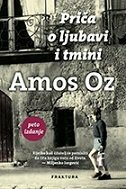 PRIČA O LJUBAVI I TMINI-0 PRIČA O LJUBAVI I TMINI-0