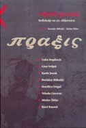 ASPEKTI PRAXISA - Refleksije uz 50. obljetnicu-0 ASPEKTI PRAXISA - Refleksije uz 50. obljetnicu-0