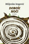 DOBOŠI NOĆI - Studija-0 DOBOŠI NOĆI - Studija-0