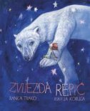 ZVIJEZDA REPIĆ-0 ZVIJEZDA REPIĆ-0