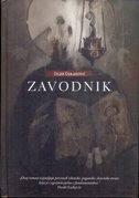 ZAVODNIK-0 ZAVODNIK-0