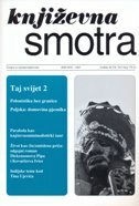 KNJIŽEVNA SMOTRA br. 178 (4) / 2015-0 KNJIŽEVNA SMOTRA br. 178 (4) / 2015-0