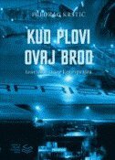 KUD PLOVI OVAJ BROD - Teorijske staze Enterprajza-0 KUD PLOVI OVAJ BROD - Teorijske staze Enterprajza-0