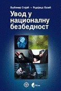 UVOD U NACIONALNU BEZBEDNOST (ćirilica)-0 UVOD U NACIONALNU BEZBEDNOST (ćirilica)-0