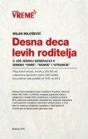 DESNA DECA LEVIH RODITELJA-0 DESNA DECA LEVIH RODITELJA-0