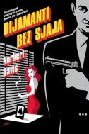 TRILER 29 - DIJAMANTI BEZ SJAJA-0 TRILER 29 - DIJAMANTI BEZ SJAJA-0