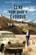 ŽENE KOJE PUŠU U ČVOROVE-0 ŽENE KOJE PUŠU U ČVOROVE-0