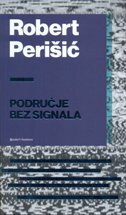 PODRUČJE BEZ SIGNALA-0 PODRUČJE BEZ SIGNALA-0