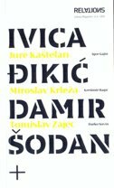 RELATIONS 3-4/2015. - Ivica Đikić, Damir Šodan...-0 RELATIONS 3-4/2015. - Ivica Đikić, Damir Šodan...-0