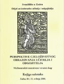 PERSPEKTIVE CJELOŽIVOTNOG OBRAZOVANJA UČITELJA I ODGOJITELJA - Zbornik radova-0 PERSPEKTIVE CJELOŽIVOTNOG OBRAZOVANJA UČITELJA I ODGOJITELJA - Zbornik radova-0
