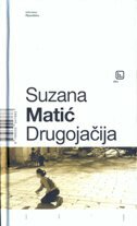 DRUGOJAČIJA-0 DRUGOJAČIJA-0