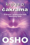 KNJIGA O ČAKRAMA-0 KNJIGA O ČAKRAMA-0