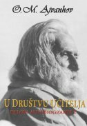 U DRUŠTVU UČITELJA - Delovi autobiografije 2-0 U DRUŠTVU UČITELJA - Delovi autobiografije 2-0