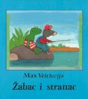 ŽABAC I STRANAC-0 ŽABAC I STRANAC-0