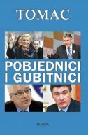 POBJEDNICI I GUBITNICI-0 POBJEDNICI I GUBITNICI-0