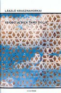 SEIOBO JE BILA TAMO DOLJE-0 SEIOBO JE BILA TAMO DOLJE-0