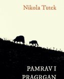 PAMRAV I PRAGRGAN-0 PAMRAV I PRAGRGAN-0
