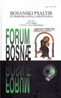 FORUM BOSNAE - BOSANSKI PSALTIR - IZ ZBORNIKA HVALA KRSTJANINA - 60/12.-0 FORUM BOSNAE - BOSANSKI PSALTIR - IZ ZBORNIKA HVALA KRSTJANINA - 60/12.-0