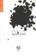 SIPINE KOSTI-0 SIPINE KOSTI-0