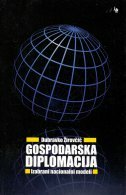 GOSPODARSKA DIPLOMACIJA - Izabrani nacionalni modeli-0 GOSPODARSKA DIPLOMACIJA - Izabrani nacionalni modeli-0