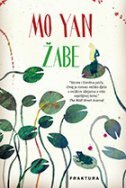 ŽABE-0 ŽABE-0