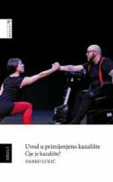 UVOD U PRIMIJENJENO KAZALIŠTE - Čije je kazalište?-0 UVOD U PRIMIJENJENO KAZALIŠTE - Čije je kazalište?-0