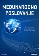 MEĐUNARODNO POSLOVANJE-0 MEĐUNARODNO POSLOVANJE-0