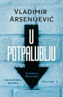U POTPALUBLJU-0 U POTPALUBLJU-0