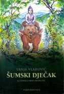 ŠUMSKI DJEČAK-0 ŠUMSKI DJEČAK-0
