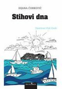 STIHOVI DNA-0 STIHOVI DNA-0