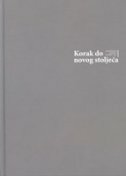 KORAK DO NOVOG STOLJEĆA - Gospodarska izložba u Zagrebu 1891. - Katalog-0 KORAK DO NOVOG STOLJEĆA - Gospodarska izložba u Zagrebu 1891. - Katalog-0