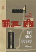 SVI SMO DOBRO-0 SVI SMO DOBRO-0
