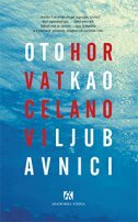 KAO CELANOVI LJUBAVNICI-0 KAO CELANOVI LJUBAVNICI-0