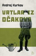 VRTLAR IZ OČAKOVA-0 VRTLAR IZ OČAKOVA-0