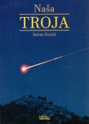 NAŠA TROJA-0 NAŠA TROJA-0