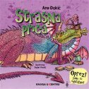STRAŠNA PRIČA-0 STRAŠNA PRIČA-0