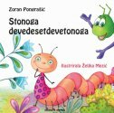 STONOGA DEVEDESETDEVETONOGA-0 STONOGA DEVEDESETDEVETONOGA-0
