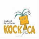 KOCKICA-0 KOCKICA-0