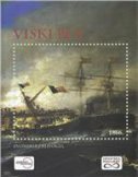 VIŠKI BOJ 20. srpnja 1866.-0 VIŠKI BOJ 20. srpnja 1866.-0