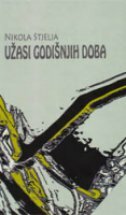 UŽASI GODIŠNJIH DOBA-0 UŽASI GODIŠNJIH DOBA-0
