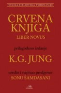CRVENA KNJIGA / LIBER NOVUS - Kompaktno izdanje-0 CRVENA KNJIGA / LIBER NOVUS - Kompaktno izdanje-0