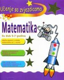 MATEMATIKA - Za dob 6-7 godina-0 MATEMATIKA - Za dob 6-7 godina-0