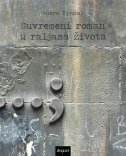 SUVREMENI ROMAN U RALJAMA ŽIVOTA-0