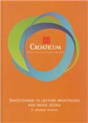 CROATICUM - SAVJETOVANJE ZA LEKTORE HRVATSKOGA KAO INOGA JEZIKA, 3. ZBORNIK RADOVA-0 CROATICUM - SAVJETOVANJE ZA LEKTORE HRVATSKOGA KAO INOGA JEZIKA, 3. ZBORNIK RADOVA-0