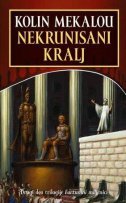NEKRUNISANI KRALJ-0 NEKRUNISANI KRALJ-0