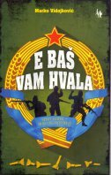 E BAŠ VAM HVALA-0 E BAŠ VAM HVALA-0