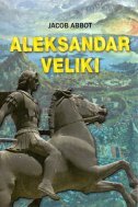 ALEKSANDAR VELIKI-0 ALEKSANDAR VELIKI-0